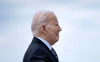 Will Biden Ask Israel to Scale Back Response?