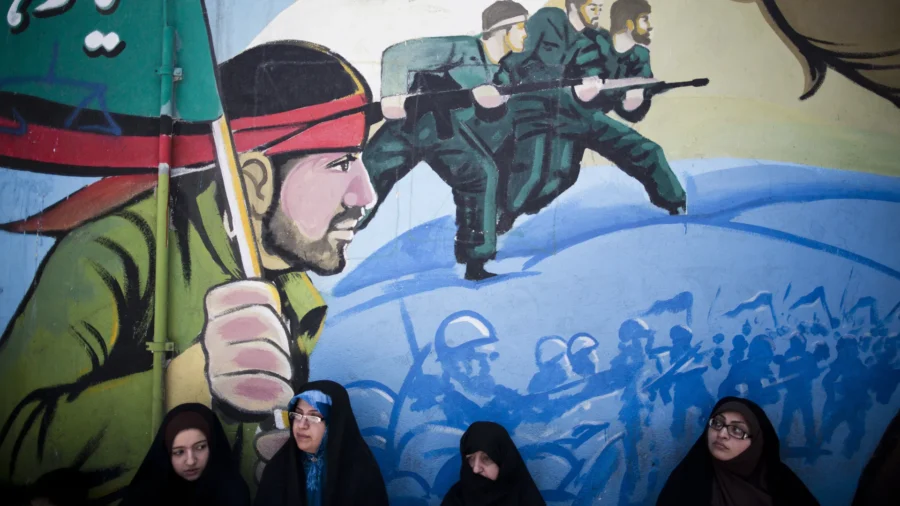 Assessing Iran's Desire to Enter Conflict