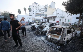 US Assesses Israel Not Responsible for Hospital Blast in Gaza