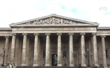 British Museum to Digitise Collection