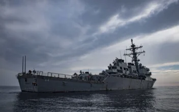 US Warship and Multiple Commercial Ships Under Attack in the Red Sea: Pentagon
