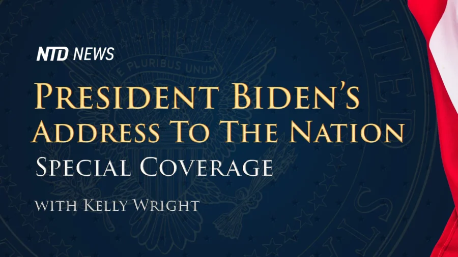 NTD Special Coverage: Biden Addresses the Nation on Israel–Hamas War and Russia–Ukraine War