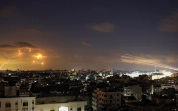 Live View of Gaza Skyline (Oct. 21)