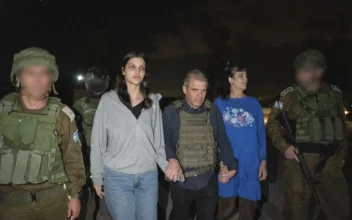 American Teen Taken Hostage by Hamas Back on US Soil
