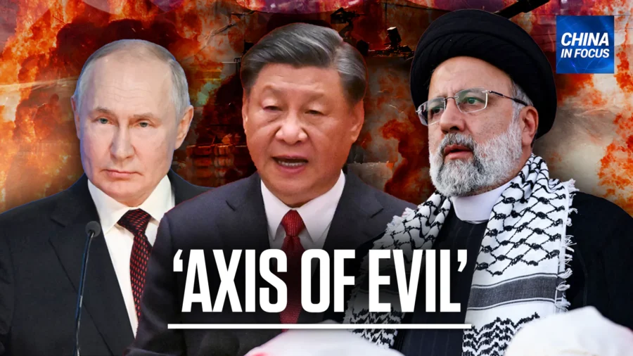 China In Focus Full Broadcast (Oct. 23)