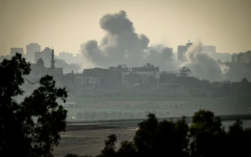 Live View of Gaza Skyline as Airstrikes Continue
