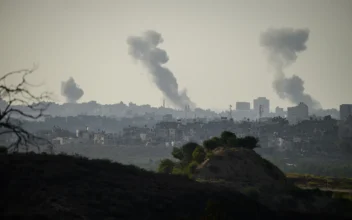Live View of Gaza Skyline as Airstrikes Continue (Part 2)
