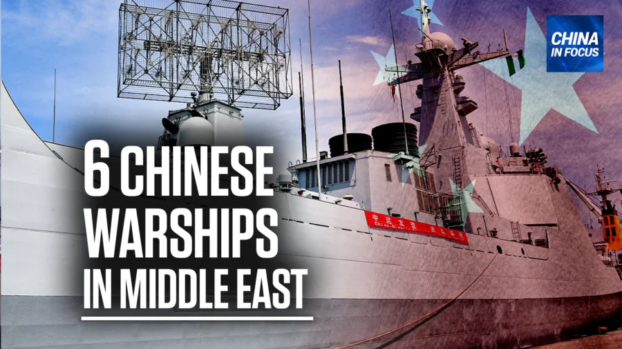 China In Focus Full Broadcast (Oct. 24)