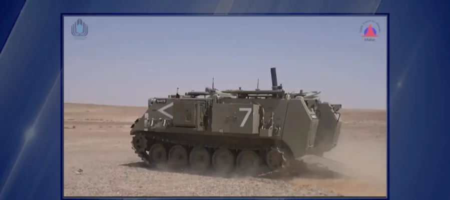 Israeli Military Uses New Weapon in War | NTD