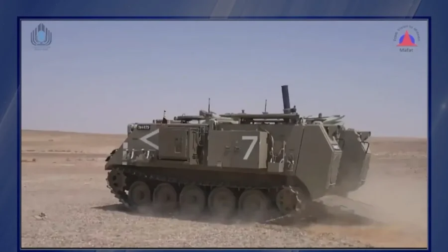 Israeli Military Uses New Weapon in War