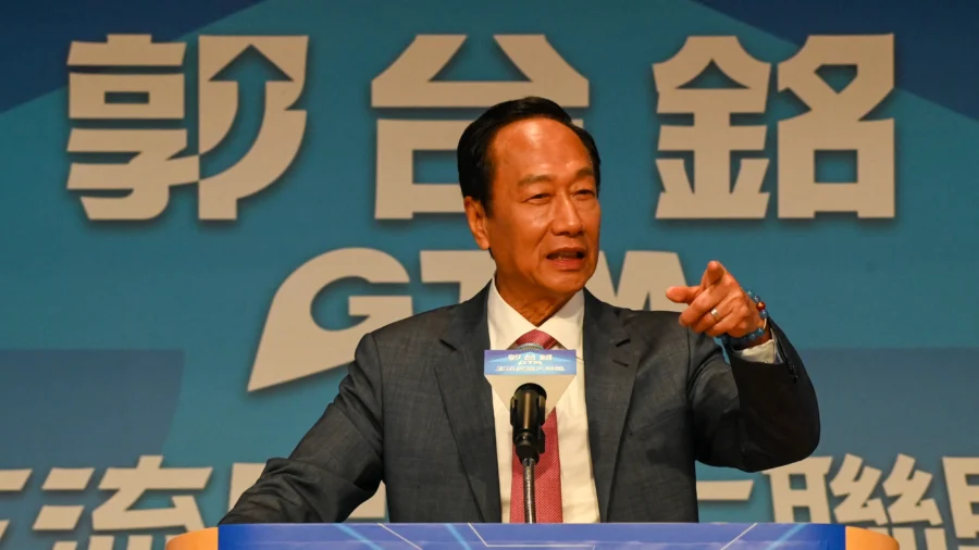 Taiwan VP Calls for Clarity on China’s Foxconn Probe