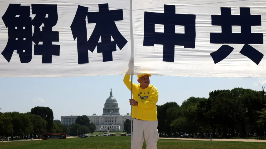 Testimony on CCP Persecution of Falun Gong During House Hearing