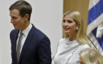 Judge Orders Ivanka Trump to Testify in Father’s Trial