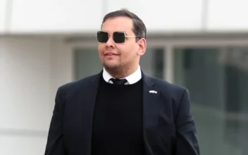 Rep. Santos Pleads Not Guilty to New Fraud Charges