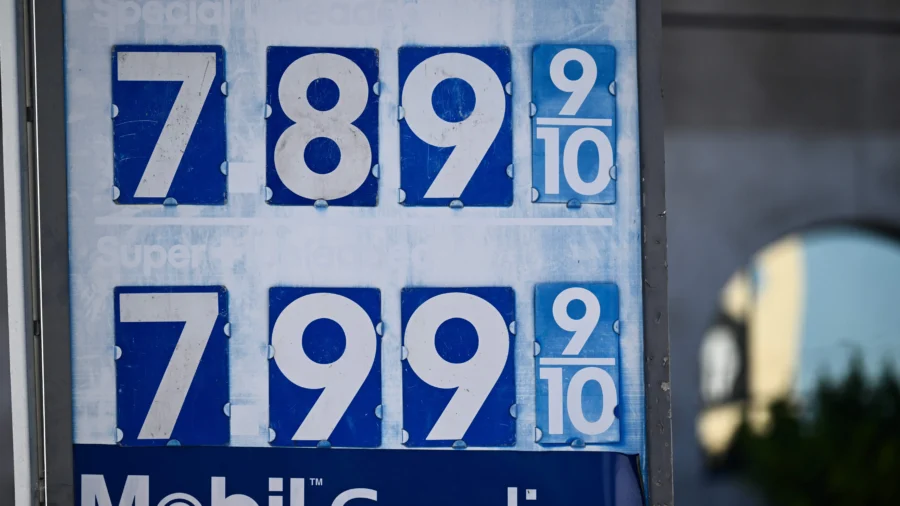 Israel-Hamas War Could Impact Energy Market