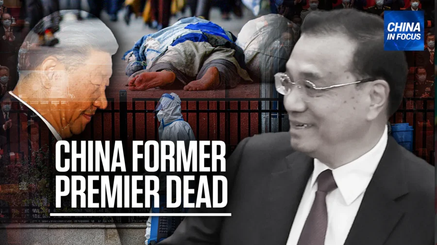China In Focus Full Broadcast (Oct. 27)