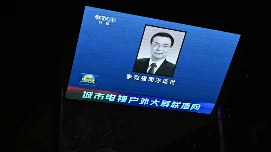 A Closer Look: Former Chinese Premier Li Keqiang’s Legacy