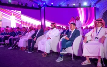 Saudi Arabia Launches Esports World Cup, Set for Summer 2024