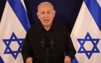 Israeli Prime Minister Netanyahu and Other Cabinet Members Speak to Media