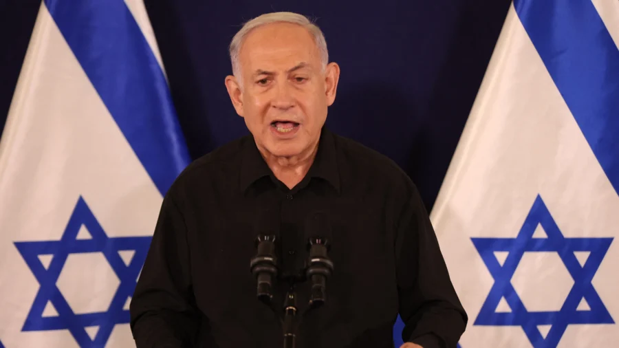 Israeli Prime Minister Netanyahu and Other Cabinet Members Speak to Media