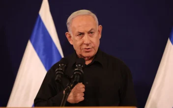 Israeli Prime Minister Netanyahu Holds Media Briefing
