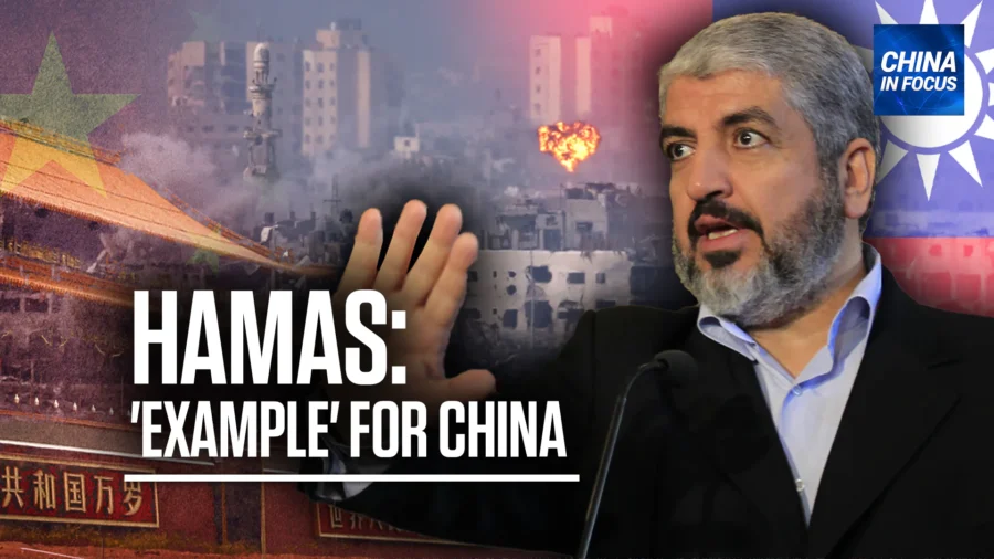 China In Focus Full Broadcast (Oct. 30)