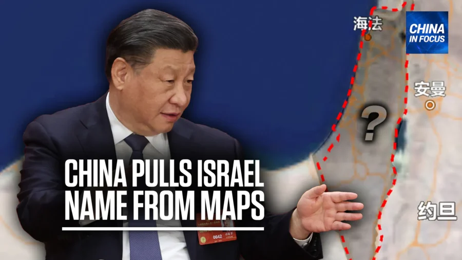 China In Focus Full Broadcast (Oct. 31)
