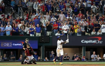World Series Game 1 Least Watched in History