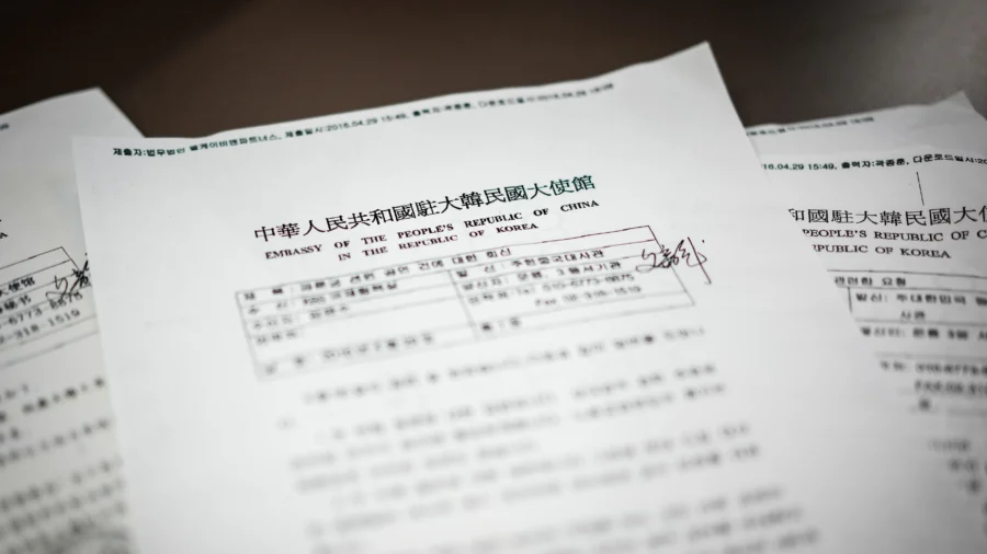 Chinese Embassy Admits Efforts to Block Shen Yun Shows in South Korea