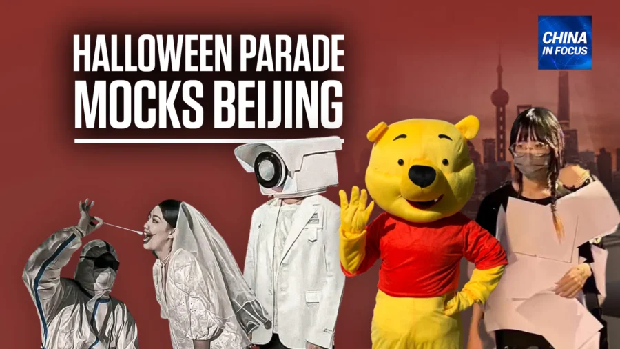 China in Focus Full Broadcast (Nov. 1)