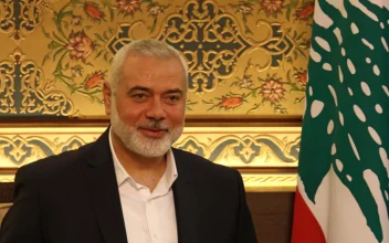 The Massive Wealth of Hamas’ Leaders