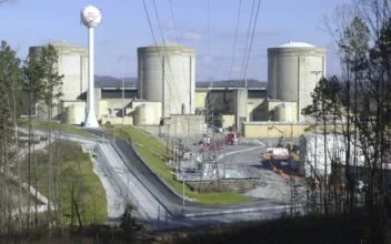Police Search for Driver Accused of Crashing Through Gates of Nuclear Plant in South Carolina