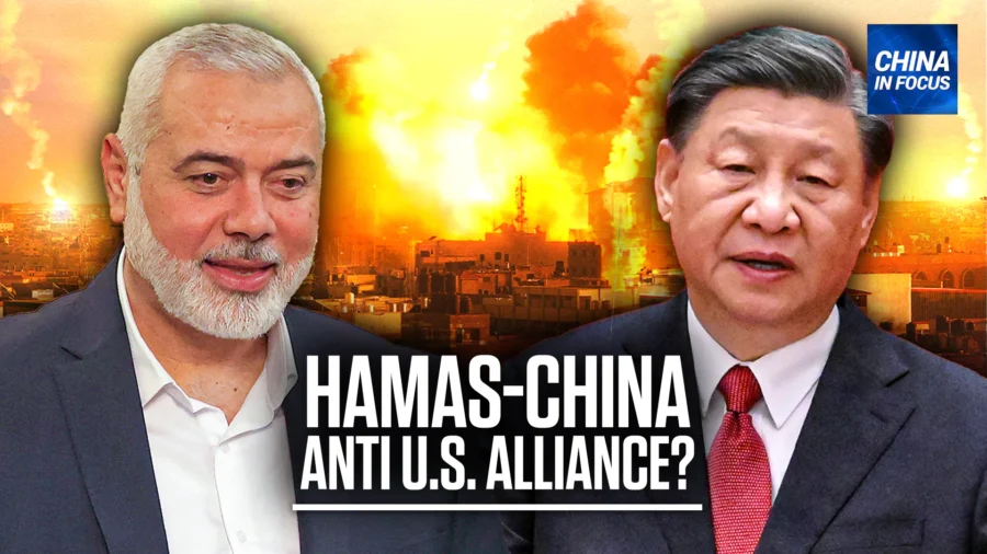 China In Focus Full Broadcast (Nov. 6)