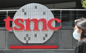 Germany Approves Investment in New TSMC Chip Plant