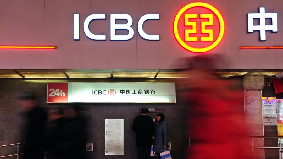 ICBC Rushed Out $1.3 Billion for Huawei Days After US Indictment: Investigation