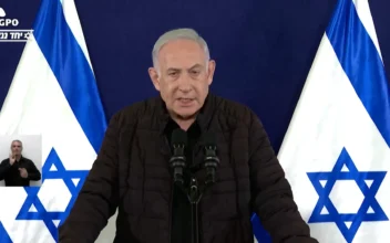 Netanyahu Says Israeli Military Operating in Heart of Gaza City, Seeks Security Control Over Gaza