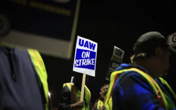 Ford Production Workers at Kentucky, Louisville Vote Against New Labor Deal
