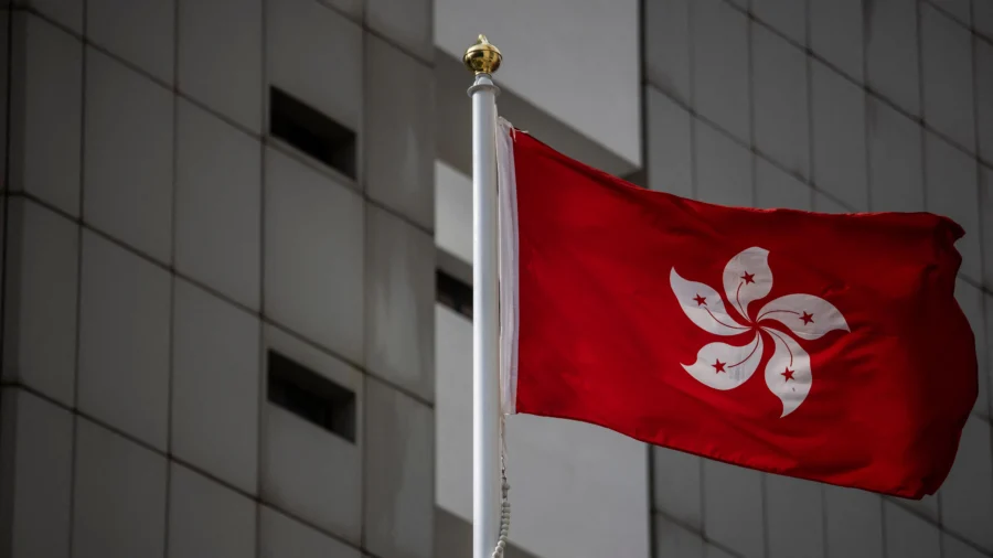 Replay: Hong Kong Watch Launches Report on Religious Freedom Threats