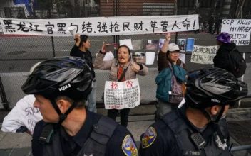 CCP Victims Protest the Arrival of Xi in San Francisco