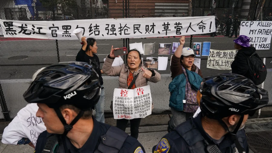 CCP Victims Protest the Arrival of Xi in San Francisco
