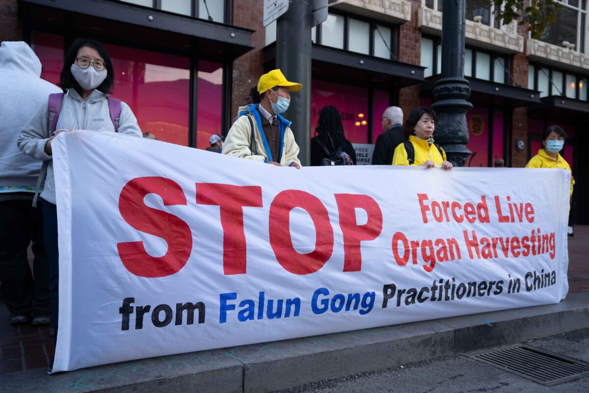 Falun Gong practitioners