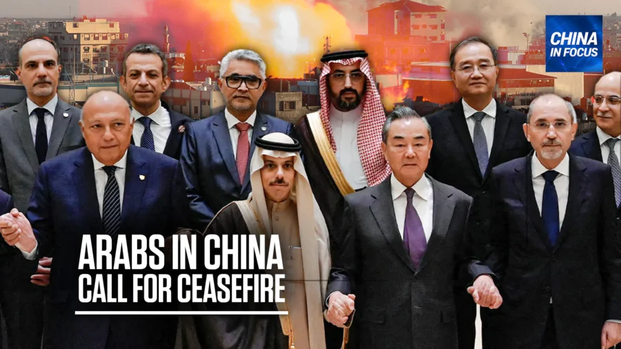 China In Focus Full Broadcast (Nov. 20)