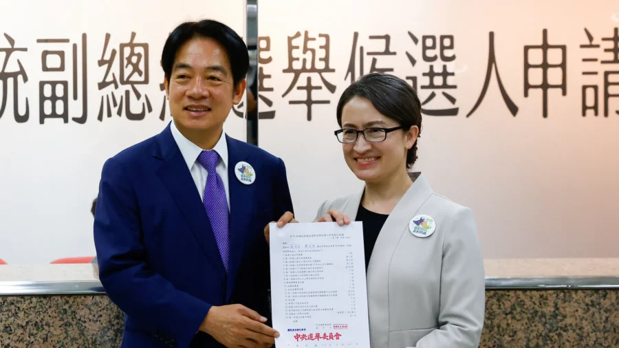 Taiwan Election About Choosing Whether to Embrace China, Frontrunner Says