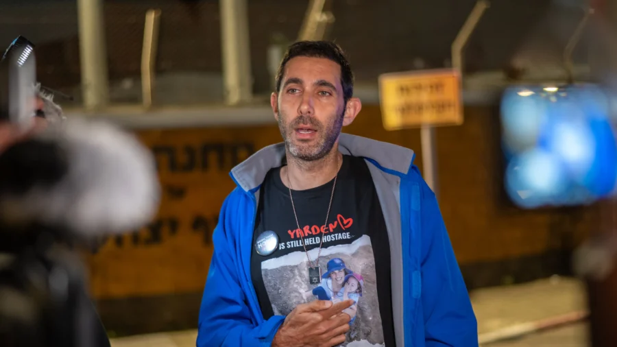 Families of Hostages Taken by Hamas Speak Before Meeting Netanyahu