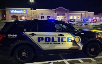 Shooter Wounds 4, Turns Gun on Himself in Ohio Walmart Store
