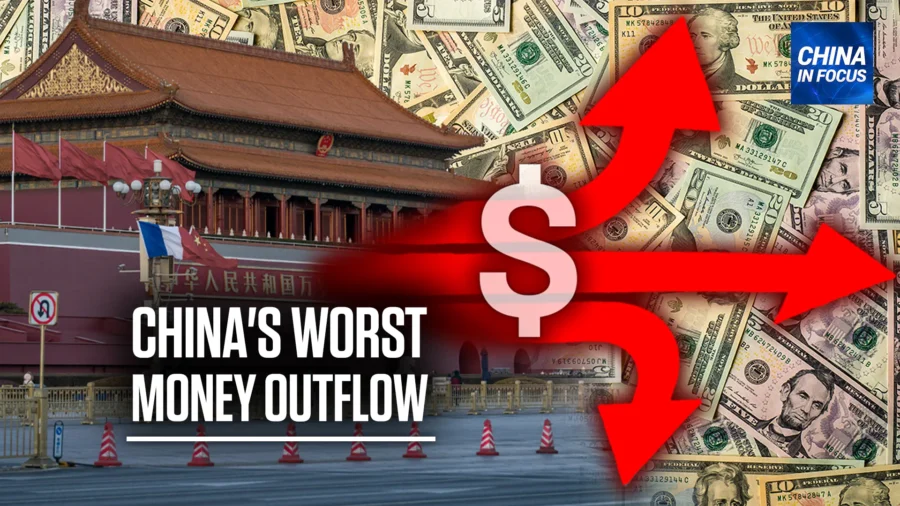 China In Focus Full Broadcast (Nov. 21)