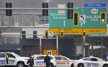 No Sign of Terrorism in Rainbow Bridge Explosion, Says NY Governor