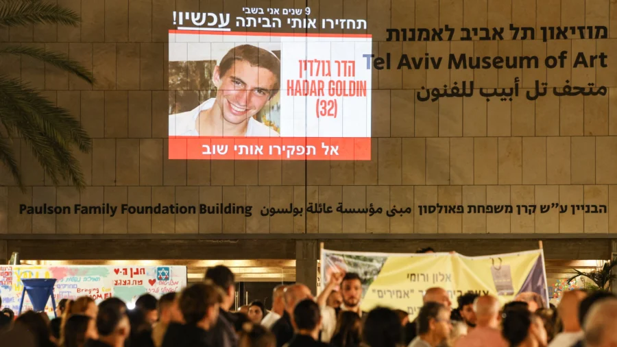 Breaking Down the Hamas Hostage Deal