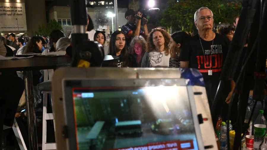 Families of Hostages Gather in Tel Aviv
