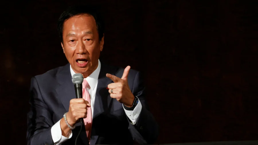 Foxconn Founder Terry Gou Withdraws From Taiwan President Race